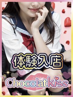 完全業界未経験のおとはさんのご紹介です! 画像